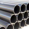 Thép ống