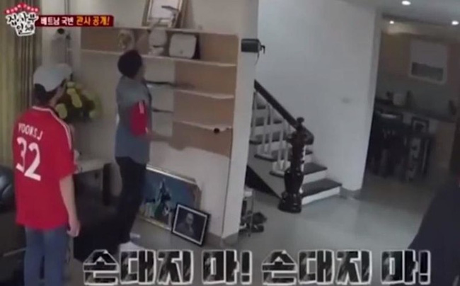 Tôn Ngộ Không Lee Seung Gi thích thú thăm nhà HLV Park Hang-seo - Ảnh 7. Tôn Ngộ Không Lee Seung Gi thích thú thăm nhà HLV Park Hang-seo - Ảnh 7.