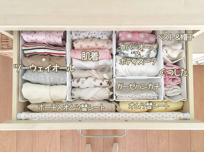 Học cách lưu trữ giống như bà nội trợ Nhật dưới đây để giúp nhà rộng ra cả 10m² - Ảnh 12. Học cách lưu trữ giống như bà nội trợ Nhật dưới đây để giúp nhà rộng ra cả 10m² - Ảnh 12.